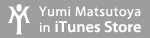 Yumi Matsutoya in iTunes Store