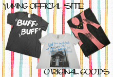 official goods