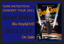 Road Show DVD