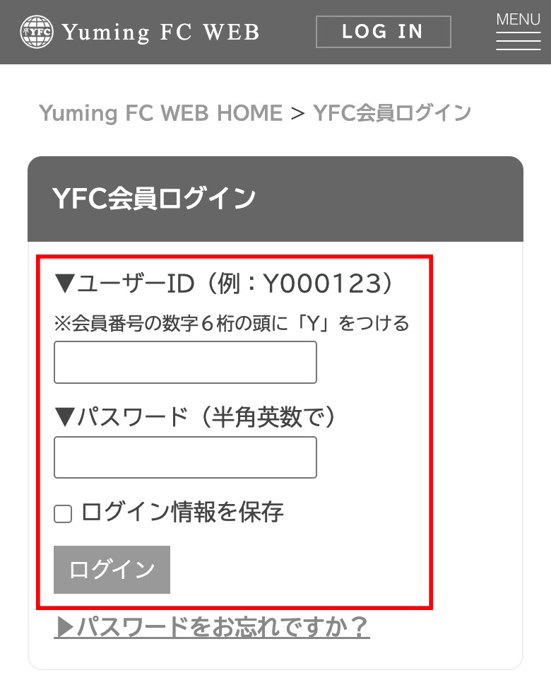 1．オリジナルウェブサイト「Yuming FC WEB」 | YUMING FC WEB