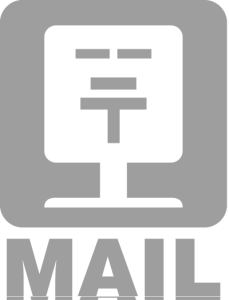 ユーミンファンクラブの会報 Amazon.co.jp: ユーミン 松任谷由実 ファンクラブ 会報 vol.113