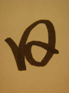 ③漢字