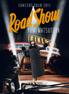 ③ＤＶＤ