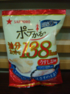 ②おやつ