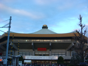 ②武道館