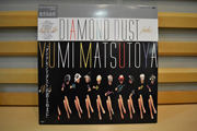 ⑤ジャケ