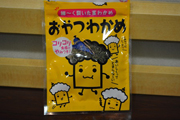 ②おやつ
