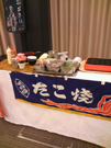 ⑤たこやき