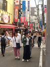 ②歩き