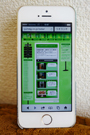 ①スマホ