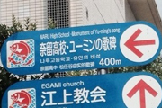 ⑤看板