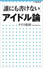 ⑤本