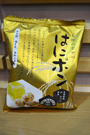 ③おやつ