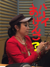 ①横ゆみ