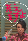 ②募集