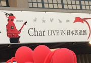 ①char