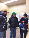 ②三人