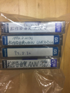 ③だっと