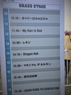④出演者