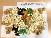 ②おやつ