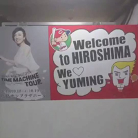 この回のダラリ動画は公開終了しました。