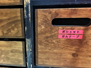 ④タンス