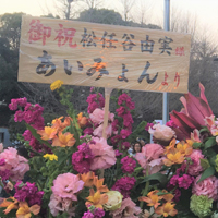 今週のポロリ