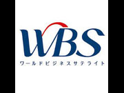 0830_③WBS