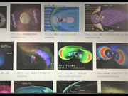 1011_①ヴァンアラン帯