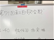 0108_②名前
