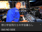 0430_②