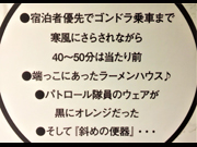 0409_⑧あるあるある