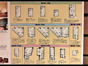 0409_⑦間取り
