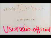 0611_③インスタ