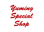 Yuming Special Shop